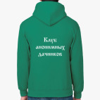 Толстовка худи