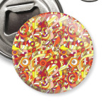 'Оранжевое настроение'