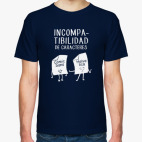 Мужская футболка