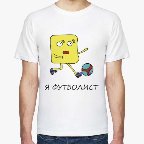 Футболка с принтом Футболист и мяч