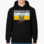 флаг Новороссии