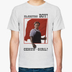 Пьянству бой!