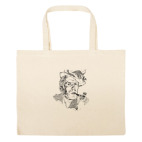 Большая сумка шоппер