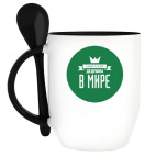 Кружка с ложкой