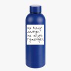 Термобутылка