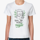 Женская футболка