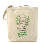 Холщовая сумка