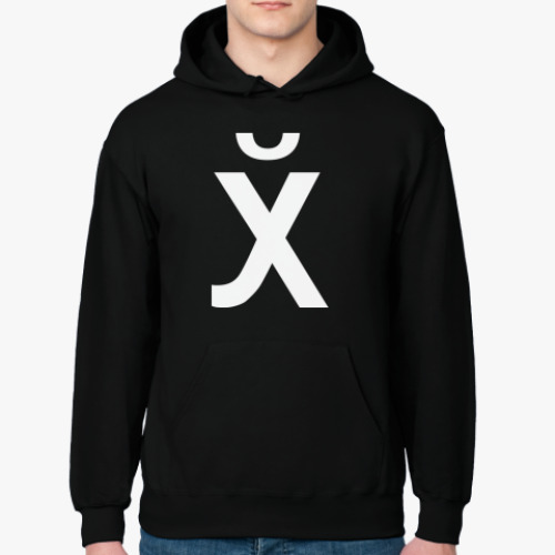 Толстовка худи с принтом Русский иероглиф