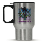 Кружка-термос