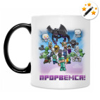 Кружка-хамелеон