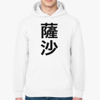 Толстовка худи