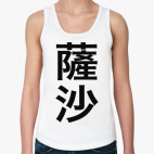 Женская майка