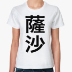 Женская футболка