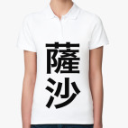 Женская рубашка поло