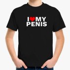 Детская футболка