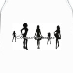 Богиня скромности