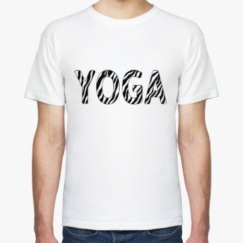 Футболка с принтом Йога и зебры? Почему бы и нет.
