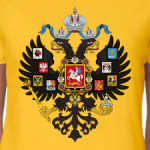 Герб Российской империи 1883