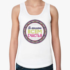 Женская майка