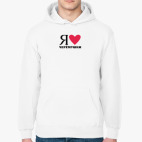 Толстовка худи