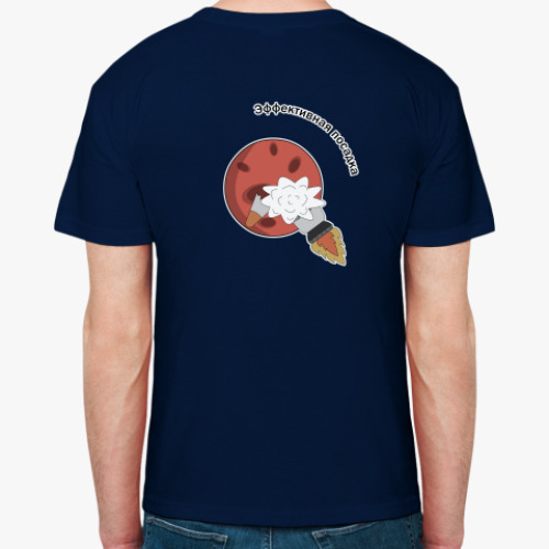 Футболка с принтом Полет на Марс с продолжением