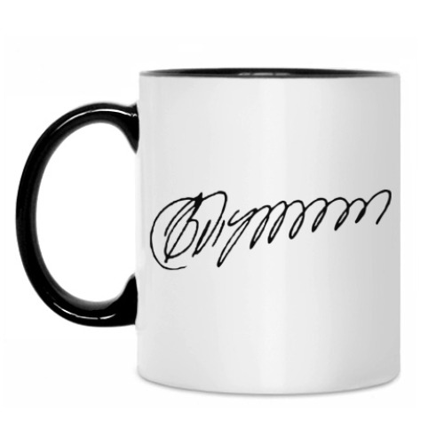 Кружка с принтом Подпись Путина