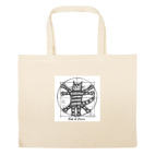 Большая сумка шоппер