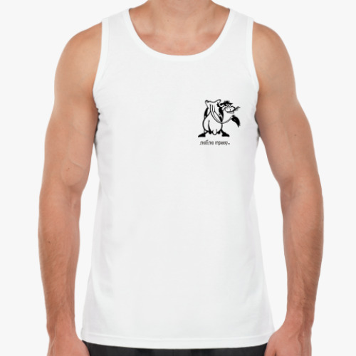 Майка с принтом люблю траву