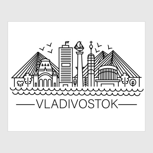 Пенокартон с принтом Лейн Арт Владивосток
