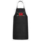 Кухонный фартук