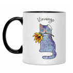 Кружка двухцветная