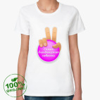 Женская футболка органик