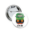 Электровоз 2ЭС5К