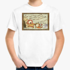 Детская футболка