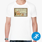 Мужская спортивная футболка