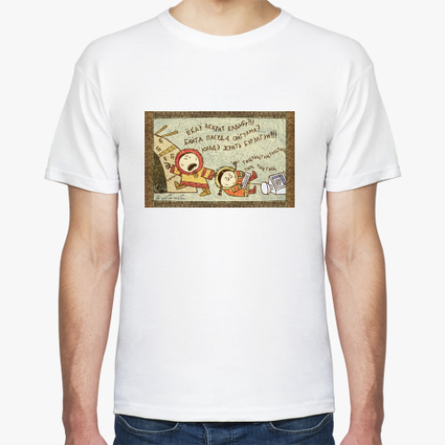 Футболка с принтом Тыц-тыц