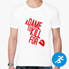 Мужская спортивная футболка