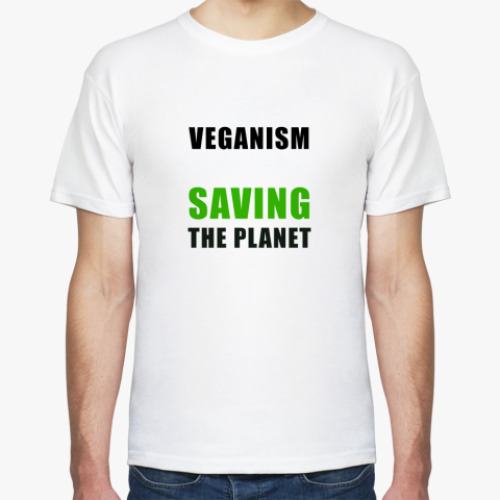 Футболка с принтом Veganism Saving The Planet