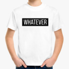 Детская футболка