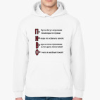 Толстовка худи