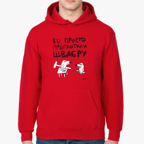 Толстовка худи с принтом Вы просто проглотили швабру