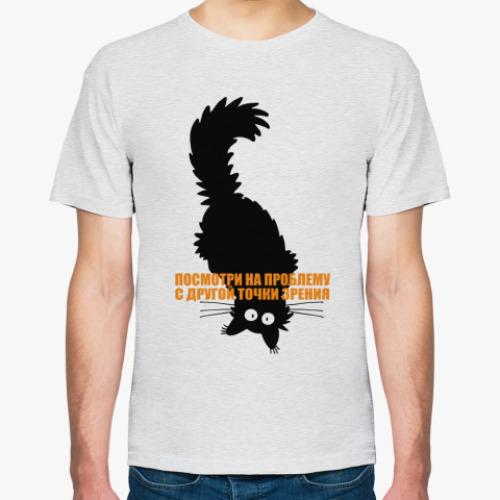 Футболка с принтом Посмотри на проблему