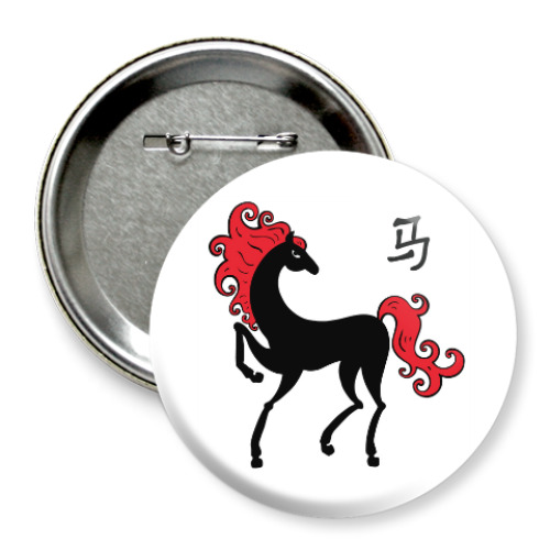 Значок 75мм с принтом Чёрная лошадь с красной гривой