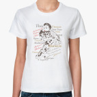 Европейская модница