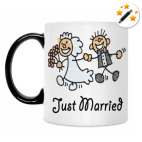 Молодожены