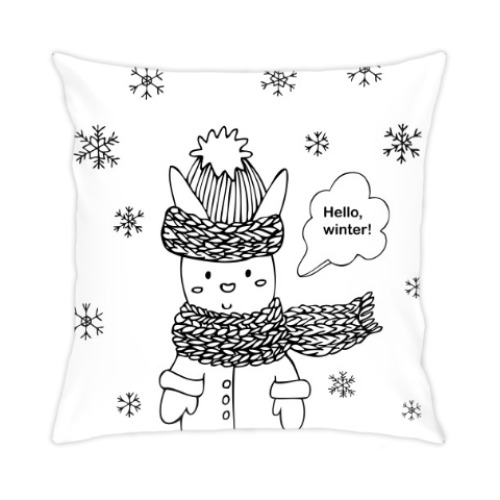 Подушка с принтом Привет, зима!