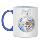 Мышка поздравляет и дарит счастье