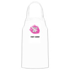 Кухонный фартук