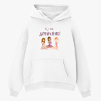 Толстовка худи оверсайз