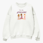 Свитшот оверсайз